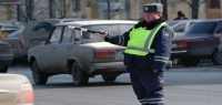Какие штрафы ждут российских водителей с 2019 года