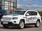 Обновленный Jeep Compass: Работа над ошибками - фотография 1