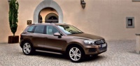 Volkswagen понизил цены на базовый Touareg