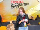В Нижнем Новгороде состоялся грандиозный внедорожный тест-драйв Toyota X-Country* - фотография 78