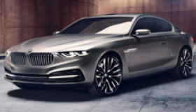 Концепт BMW 9-Series приедет в Пекин