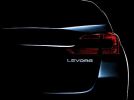 Subaru покажет в Токио концепт Levorg - фотография 5