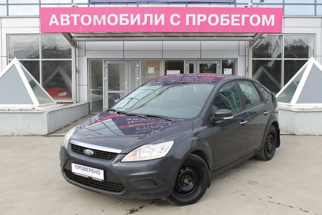 Авто ру ростовская область авто с пробегом частные объявления с фото